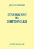 Sintesi delle fonti del diritto inglese