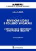 Revisione legale e collegio sindacale. L'applicazione dei principi di revisione nelle PMI