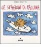 Le stagioni di pallina