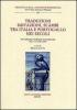 Traduzioni, imitazioni, scambi tra Italia e Portogallo nei secoli. Atti del 1� Colloquio internazionale (Pisa, 15-16 ottobre 2004)