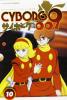 Cyborg 009 vol.10