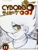 Cyborg 009 vol.11