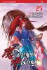 Demon king vol.25