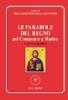 Le parabole del regno nel commento a Matteo. Lettura origeniana