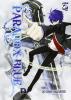 Paradox Blue vol.5