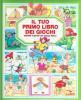 Il tuo primo libro dei giochi
