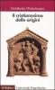 Il cristianesimo delle origini