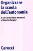 Organizzare la scuola dell'autonomia