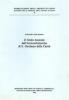 Il fondo musicale dell'arciconfraternita di San Girolamo della carit�