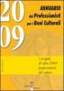 Annuario dei professionisti per i beni culturali