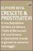 Crescete & prostituitevi