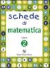 Schede di matematica. Quaderni operativi per la rilevazione delle competenze. Per la 5� classe elementare