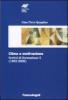 Scritti di formazione (1989-2009) vol.5