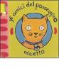 Gli amici del passeggino. Micetto