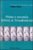 Prima e seconda lettera ai Tessalonicesi
