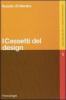 I cassetti del design