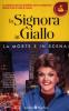 La signora in giallo. La morte � in scena