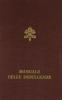 Manuale delle indulgenze. Norme e concessioni