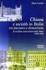 Chiesa e societ� in Italia tra fascismo e democrazia. Il conflitto sulla laicit� della Stato (1943-1948)