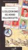 Il collezionismo nel mondo della bicicletta