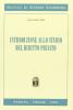 Introduzione allo studio del diritto privato