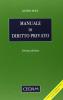Manuale di diritto privato