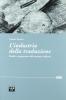 L' industria della traduzione. Realt� e prospettive del mercato italiano