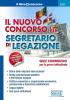 Il nuovo concorso per segretario di legazione. Quiz commentati per la prova attitudinale