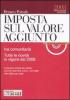 Imposta sul valore aggiunto 2008. Con CD-ROM