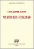 Vocabolario mantovano-italiano (rist. anast. 1827)