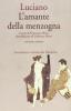 L' amante della menzogna