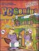 Pc Genius. Per la scuola elementare. CD-ROM vol.1