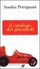 Il catalogo dei giocattoli