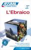 L' ebraico