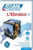 L' ebraico. Con 4 CD Audio