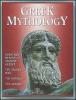 Mitologia greca. Ediz. inglese
