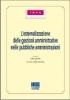 L' esternalizzazione delle gestioni amministrative nelle pubbliche amministrazioni