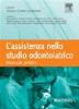 L' assistenza nello studio odontoiatrico. Manuale pratico