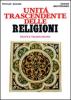 Unit� trascendente delle religioni