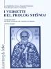 I versetti del Prolog stisnoj. Traduzione slava dei distici e monostici di Cristoforo di Mitilene vol.2