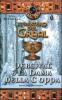 Il mistero del Graal vol.6