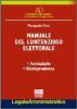 Manuale del contenzioso elettorale