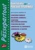 Eserciziario per i test psicoattitudinali