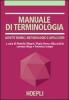 Manuale di terminologia