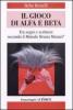 Il gioco di alfa e beta. Tra segni e scritture secondo il metodo Bruno Munari
