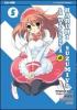 La malinconia di Haruhi Suzumiya vol.5