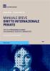 Diritto internazionale privato. Manuale breve