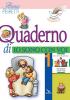 Progetto Magnificat. Quaderno di �Io sono con voi� vol.1