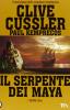 Il serpente dei Maya
