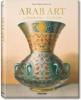 Prisse d'Avennes. Arab art